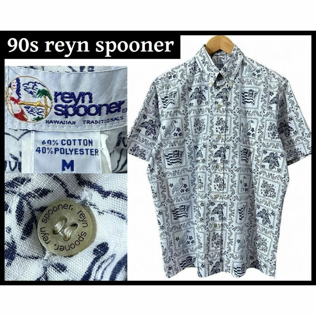 Reyn Spooner - USA製 90s レインスプーナー ビキニタグ Reyn Spooner - USA製 90s レインスプーナー ビキニタグ