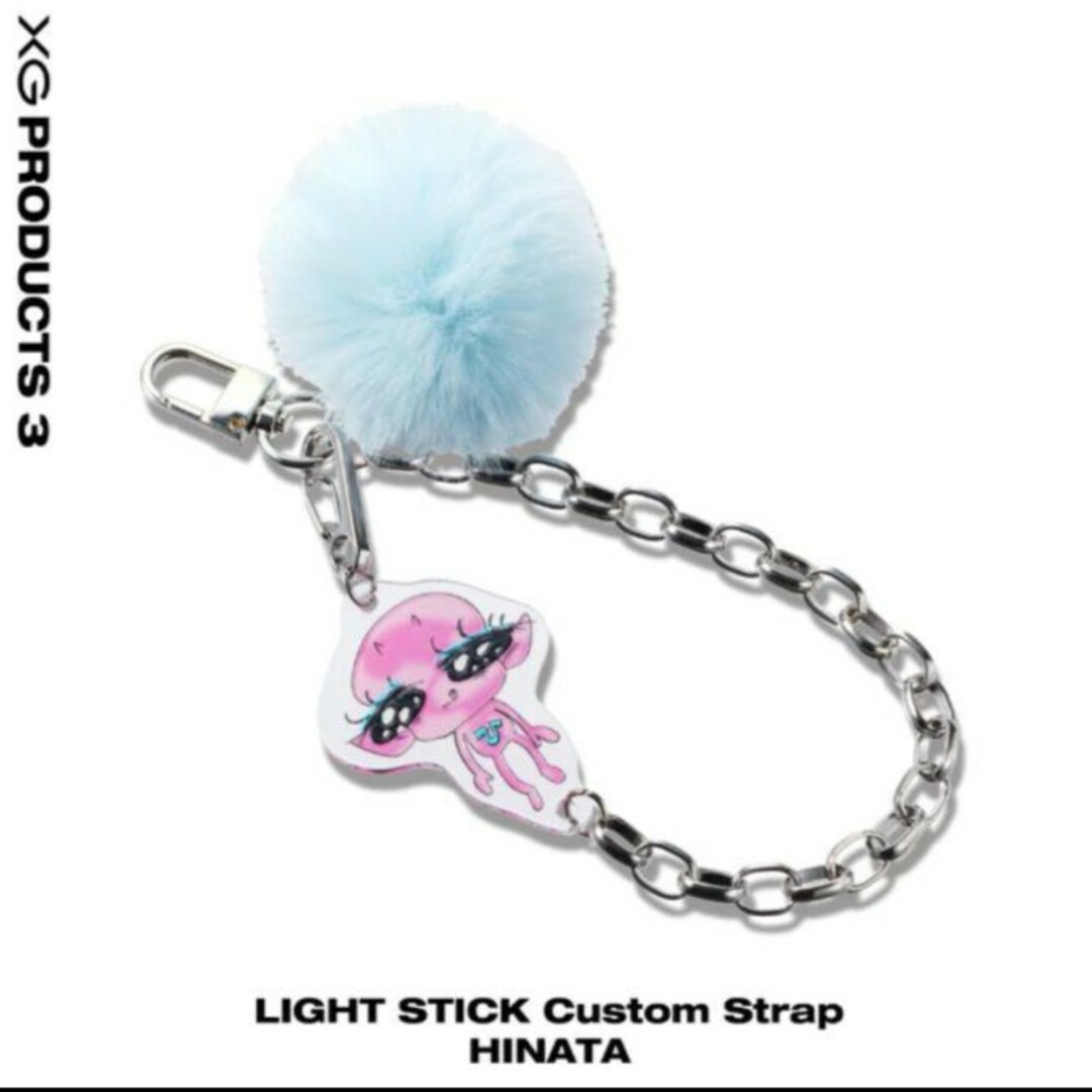 xg - XG ストラップ ヒナタ HINATA Strap キーホルダーの通販 by xg - XG ストラップ ヒナタ HINATA Strap キーホルダーの通販 by