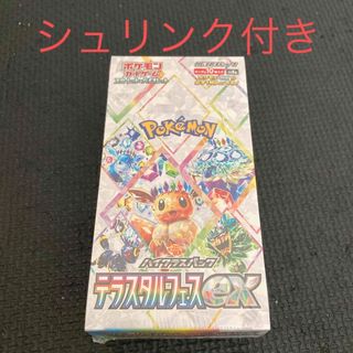 ポケモン - ポケモンカードvstarユニバース 36BOX 新品未開封 ポケモン - ポケモンカードvstarユニバース 36BOX 新品未開封