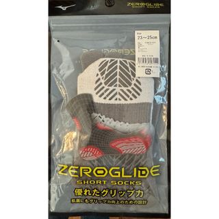 ミズノ(MIZUNO)のミズノ ゼログライド ショートソックス ホワイト 23-25cm(その他)