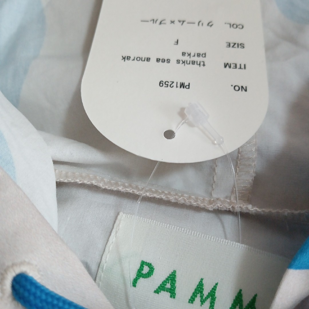 専用です◡̈*pamm thanks sea anorak parkaの通販 by SHOP3516g 専用です◡̈*pamm thanks sea anorak parkaの通販 by SHOP3516g