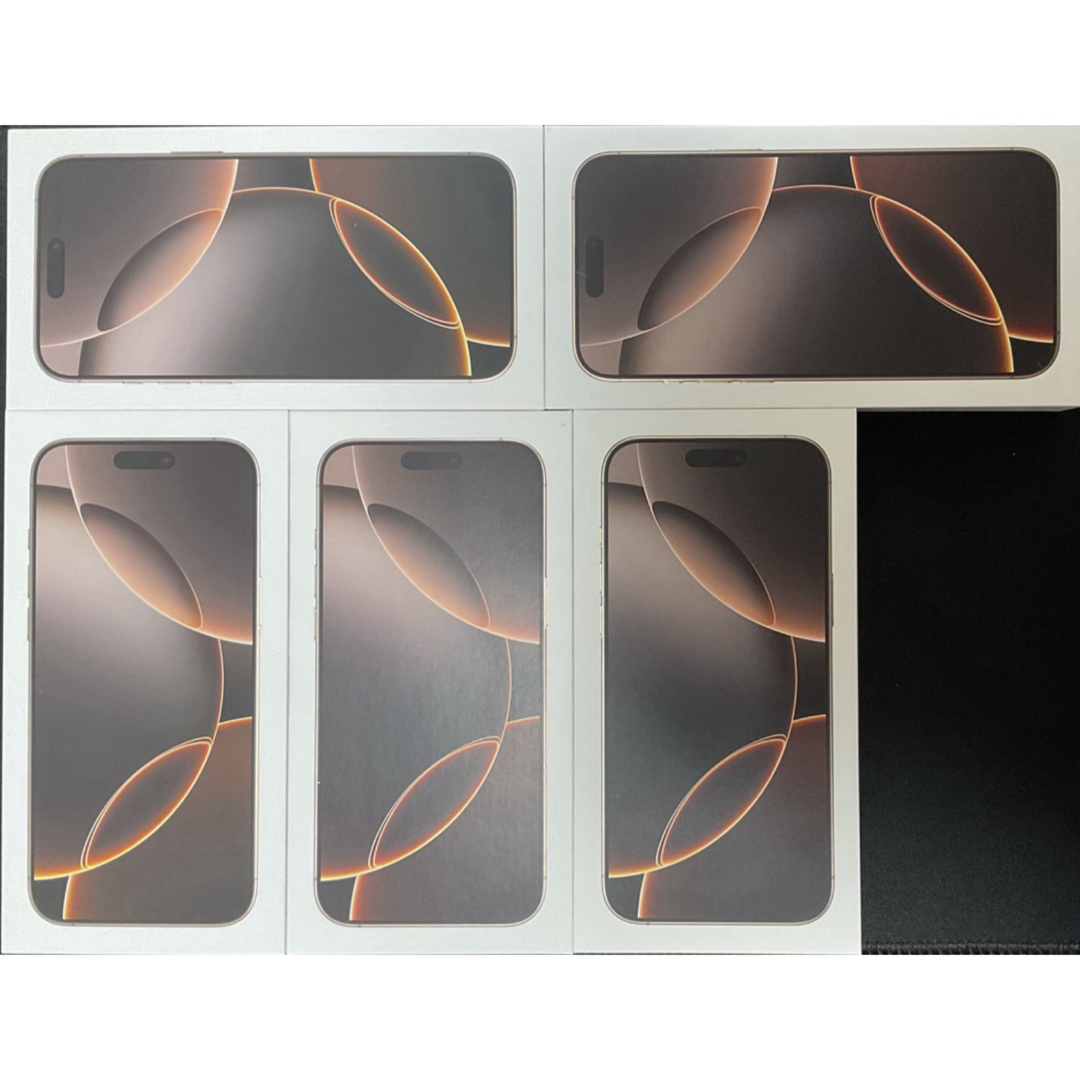 iPhone - ☆新品☆ iPhone16 Pro Max 256GB デザートチタニウム iPhone - ☆新品☆ iPhone16 Pro Max 256GB デザートチタニウム