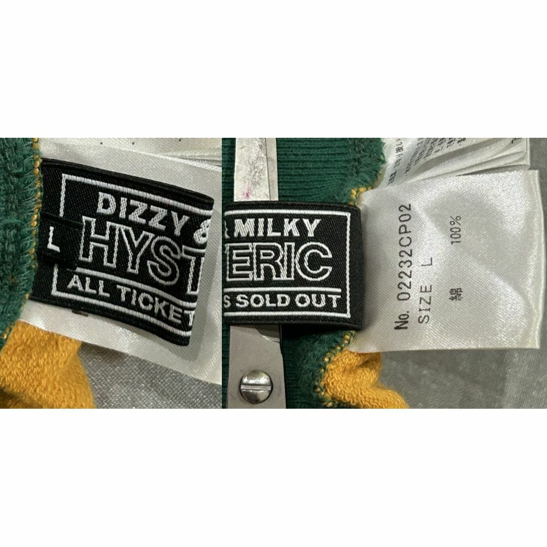 HYSTERIC GLAMOUR - *ヒステリックグラマー DIZZY&MILKY HYSTERIC GLAMOUR - *ヒステリックグラマー DIZZY&MILKY