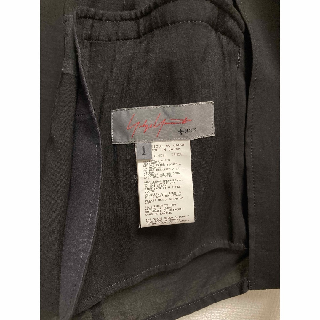 Yohji Yamamoto - yohji yamamoto□ヨウジヤマモト Yohji Yamamoto - yohji yamamoto□ヨウジヤマモト