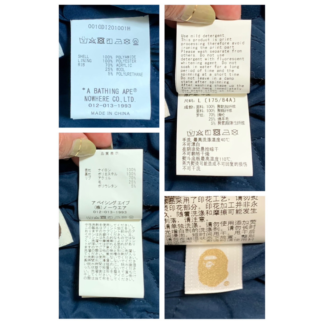 A BATHING APE - ☆激レア☆ APE リバーシブル スタジャン L A BATHING APE - ☆激レア☆ APE リバーシブル スタジャン L