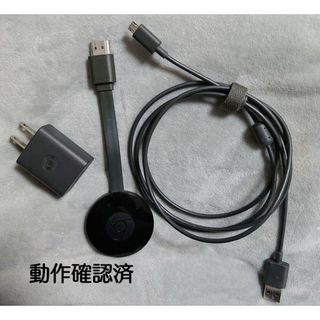 Google - 【ほぼ未使用・美品】Chromecast with Google TV [HD Google - 【ほぼ未使用・美品】Chromecast with Google TV [HD