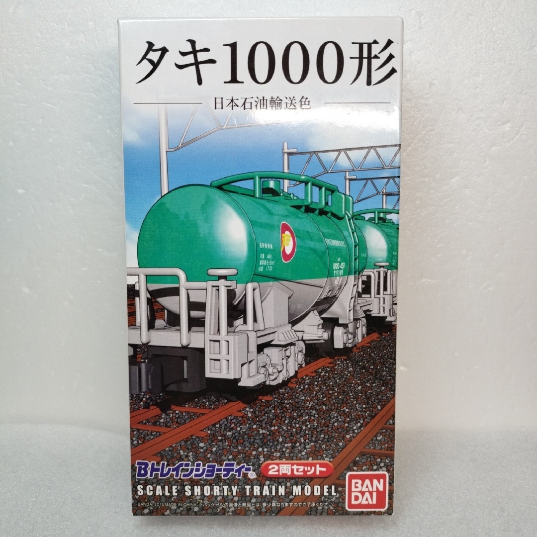 Bトレインショーティー タキ1000形 日本石油輸送色 99の通販 by Bトレインショーティー タキ1000形 日本石油輸送色 99の通販 by