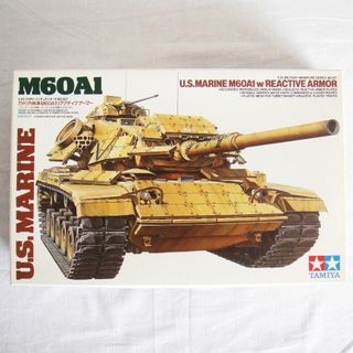 TAMIYA - タミヤ 1/20 レイトンハウス CG901B スタジオ27