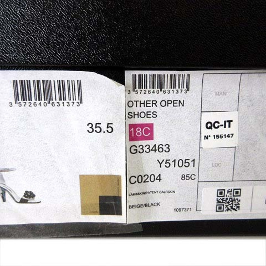 CHANEL - シャネル 18C パンプス ヒールサンダル カメリア 35.5 CHANEL - シャネル 18C パンプス ヒールサンダル カメリア 35.5