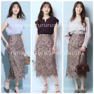JUSGLITTY - ジャスグリッティー♡ ドット刺繍タックスカートの JUSGLITTY - ジャスグリッティー♡ ドット刺繍タックスカートの