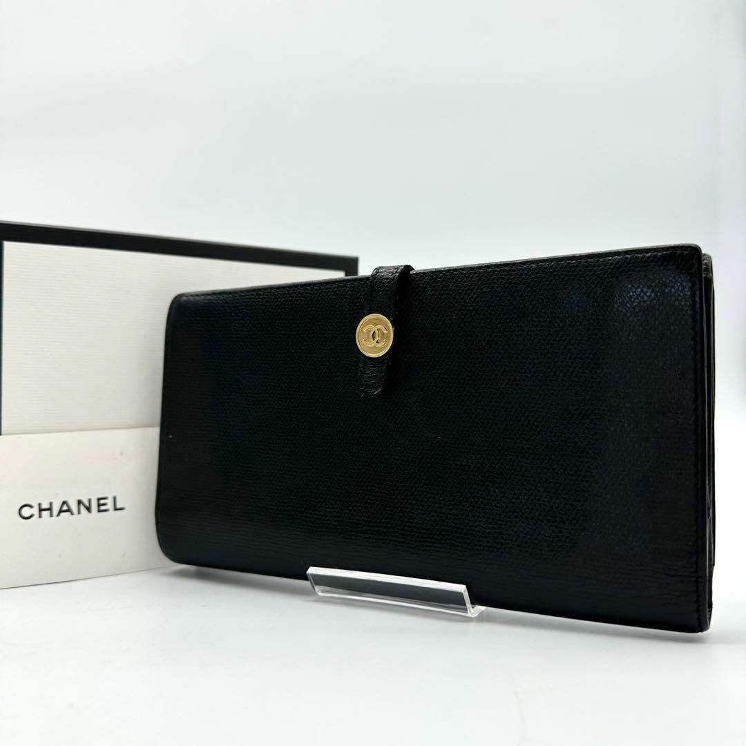 CHANEL - 美品✨ シャネル ココボタン Wホック 長財布 ココ CHANEL - 美品✨ シャネル ココボタン Wホック 長財布 ココ
