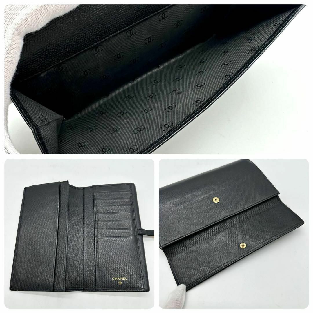 CHANEL - 美品✨ シャネル ココボタン Wホック 長財布 ココ CHANEL - 美品✨ シャネル ココボタン Wホック 長財布 ココ
