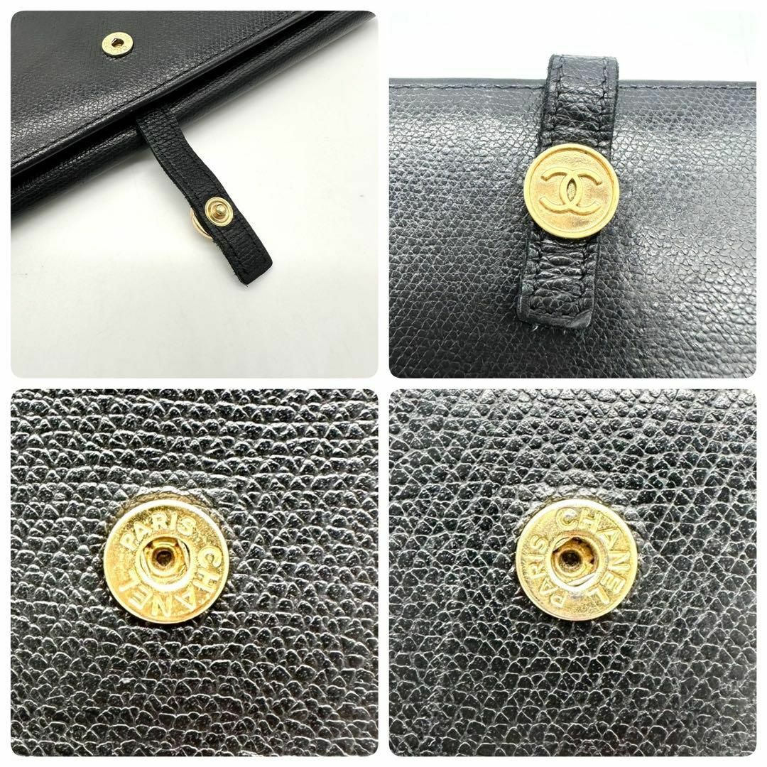 CHANEL - 美品✨ シャネル ココボタン Wホック 長財布 ココ CHANEL - 美品✨ シャネル ココボタン Wホック 長財布 ココ
