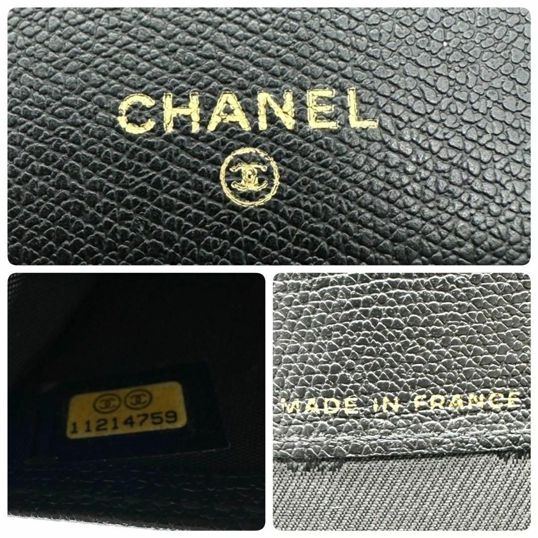CHANEL - 美品✨ シャネル ココボタン Wホック 長財布 ココ CHANEL - 美品✨ シャネル ココボタン Wホック 長財布 ココ