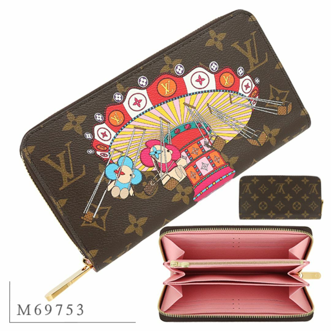 LOUIS VUITTON - ルイヴィトン ジッピーウォレット モノグラム LOUIS VUITTON - ルイヴィトン ジッピーウォレット モノグラム