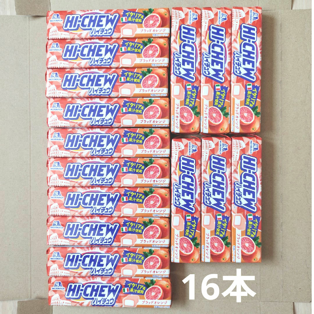 森永製菓 - ハイチュウ まとめ売り 16本の通販 by ティコマ's 森永製菓 - ハイチュウ まとめ売り 16本の通販 by ティコマ's