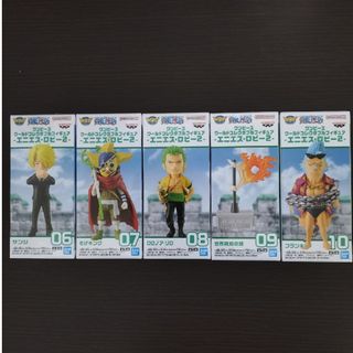 バンプレスト(BANPRESTO)のワンピース　ワーコレ　フィギュア　エニエス・ロビー2(アニメ/ゲーム)
