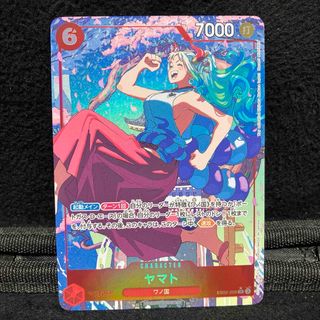 ONE PIECE - ワンピースカード ヤマト SRパラレル 1枚の通販 by ONE PIECE - ワンピースカード ヤマト SRパラレル 1枚の通販 by