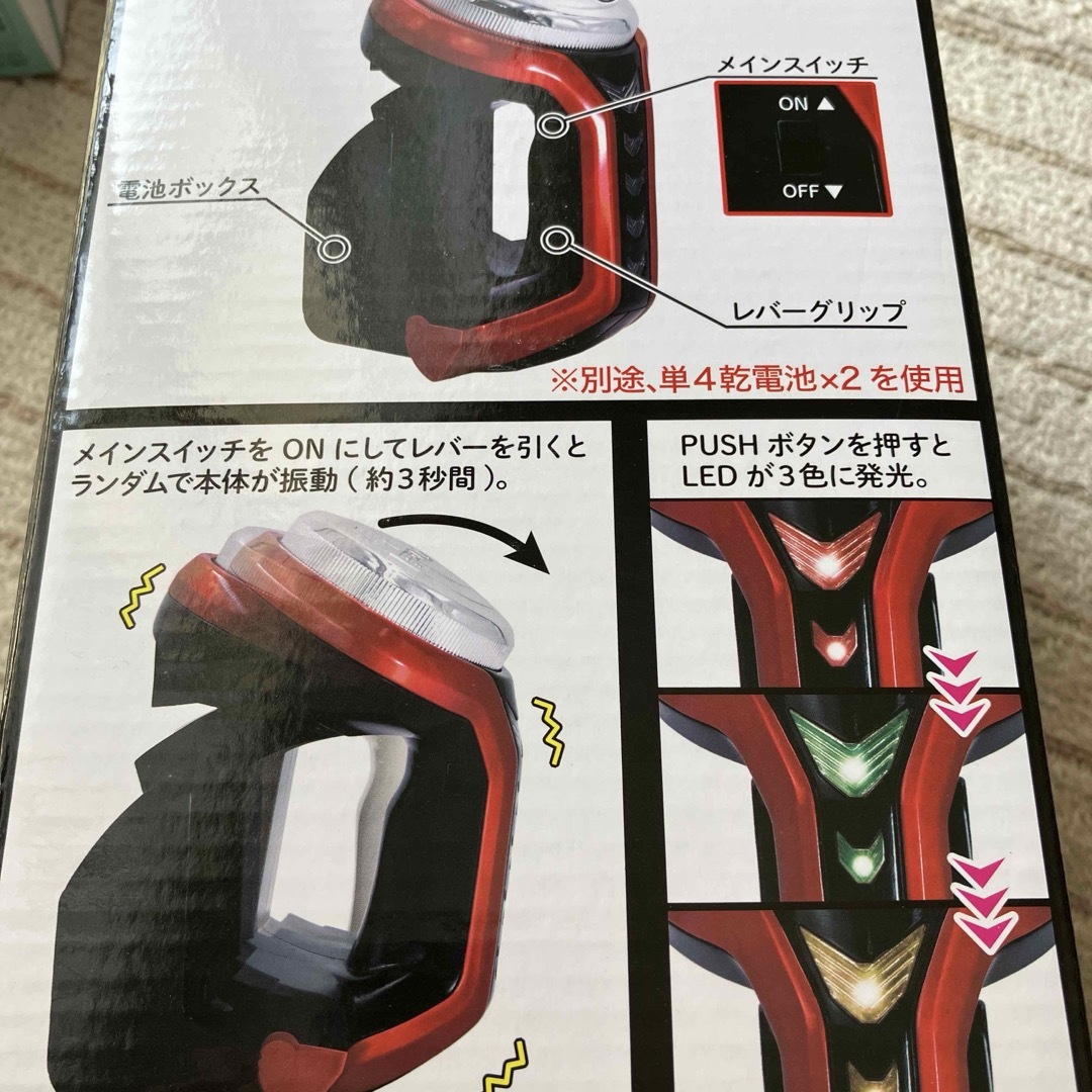 SANKYO ネオステラ枠レプリカレバーの通販 by たます's shop|ラクマ SANKYO ネオステラ枠レプリカレバーの通販 by たます's shop|ラクマ