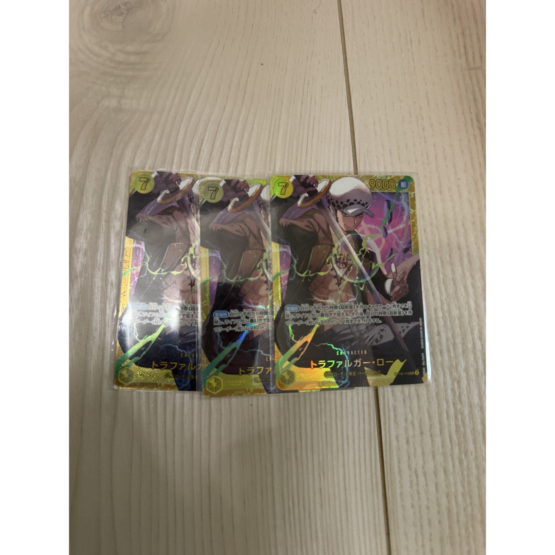 ONE PIECE - トラファルガー・ロー シークレット SEC 4枚 王族の ONE PIECE - トラファルガー・ロー シークレット SEC 4枚 王族の