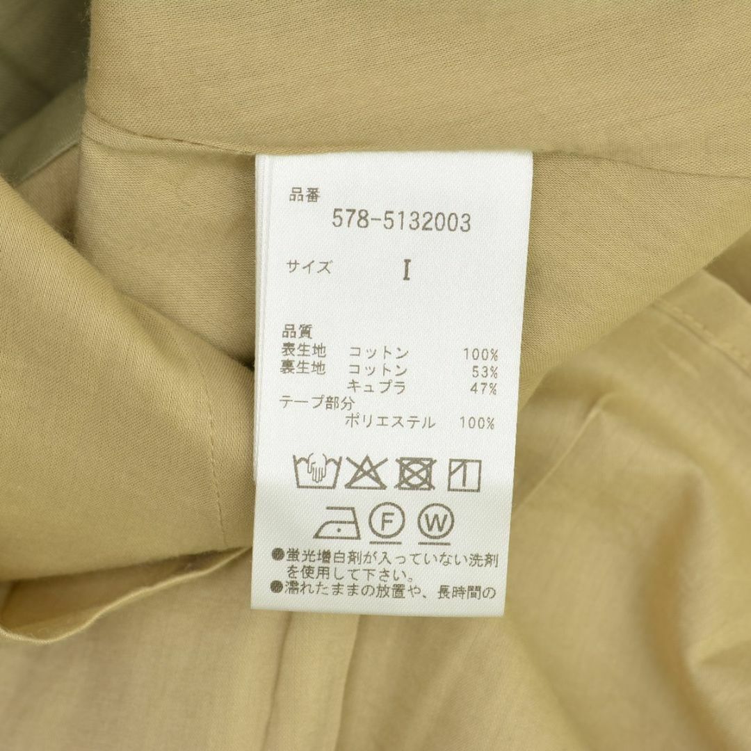 MARGARET HOWELL - 【MARGARETHOWELL】25SS 5785132003 SHEER MARGARET HOWELL - 【MARGARETHOWELL】25SS 5785132003 SHEER