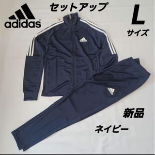 人気提案 adidas - 【西ドイツ製】ビンテージadidas TECHNO ジャージ上下 アディダス
