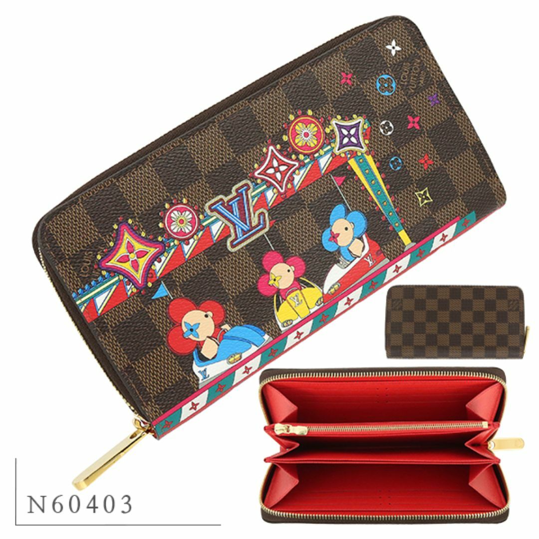 LOUIS VUITTON - ルイヴィトン ジッピーウォレット ダミエ LOUIS VUITTON - ルイヴィトン ジッピーウォレット ダミエ