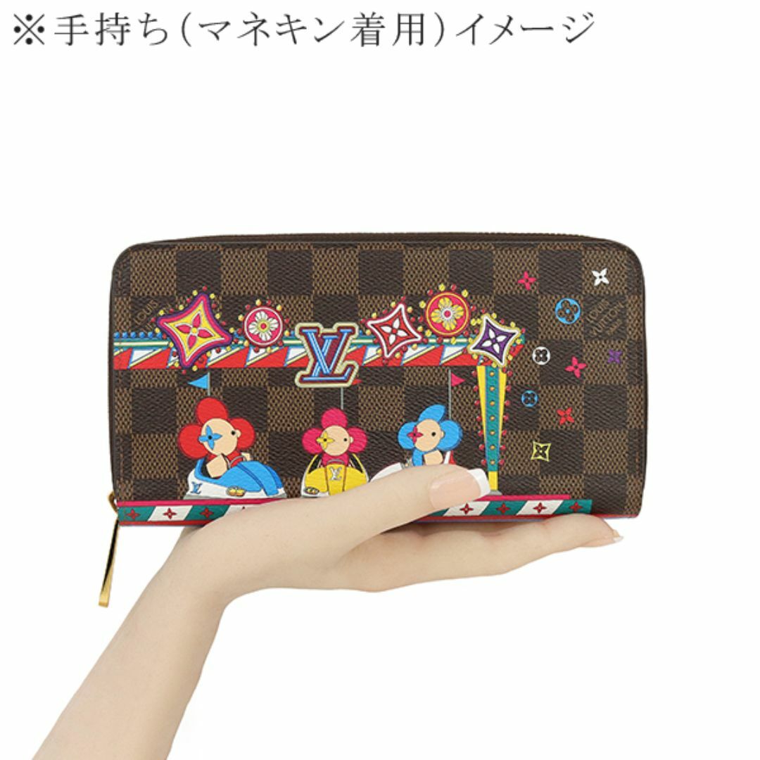 LOUIS VUITTON - ルイヴィトン ジッピーウォレット ダミエ LOUIS VUITTON - ルイヴィトン ジッピーウォレット ダミエ