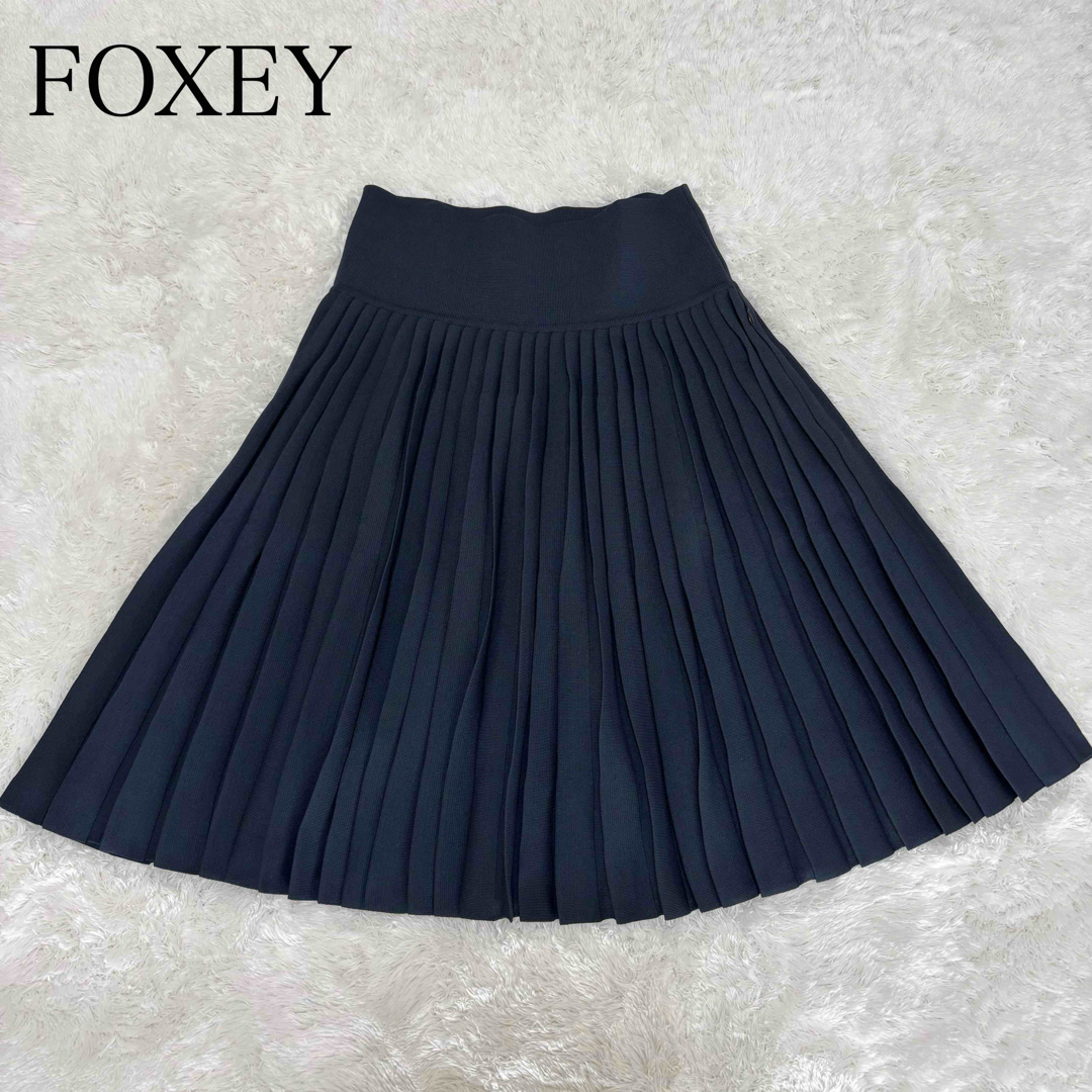 FOXEY - 20年 フォクシー ニットスカート フレアプリーツ FOXEY - 20年 フォクシー ニットスカート フレアプリーツ