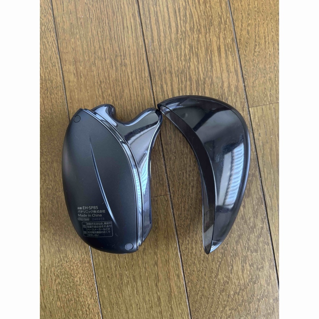 Panasonic - Panasonic VITALIFT 美顔器 セットの通販 by Panasonic - Panasonic VITALIFT 美顔器 セットの通販 by