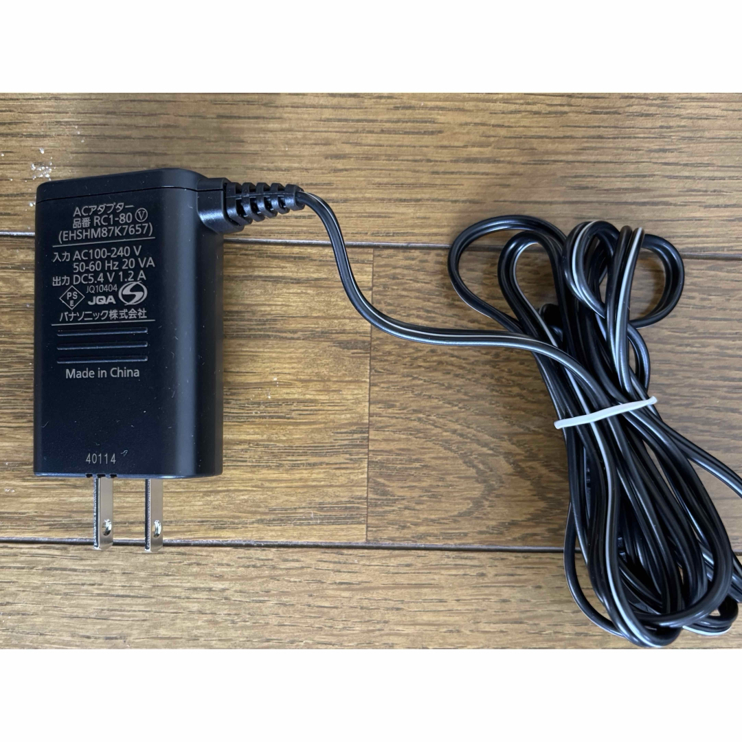 Panasonic - Panasonic VITALIFT 美顔器 セットの通販 by Panasonic - Panasonic VITALIFT 美顔器 セットの通販 by