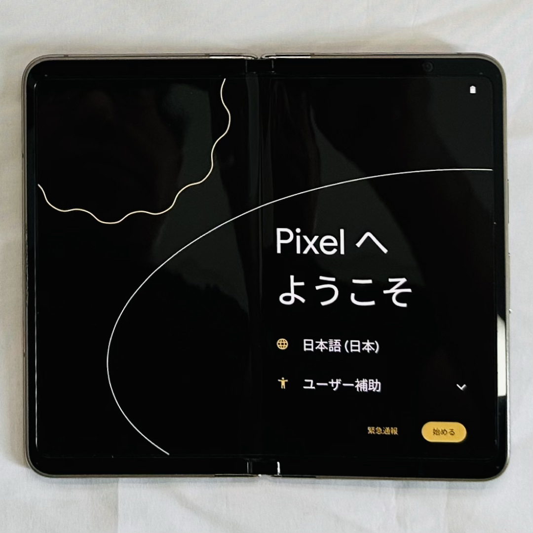 Google Pixel - Google Pixel Fold Porcelain ポーセリン SIM Google Pixel - Google Pixel Fold Porcelain ポーセリン SIM