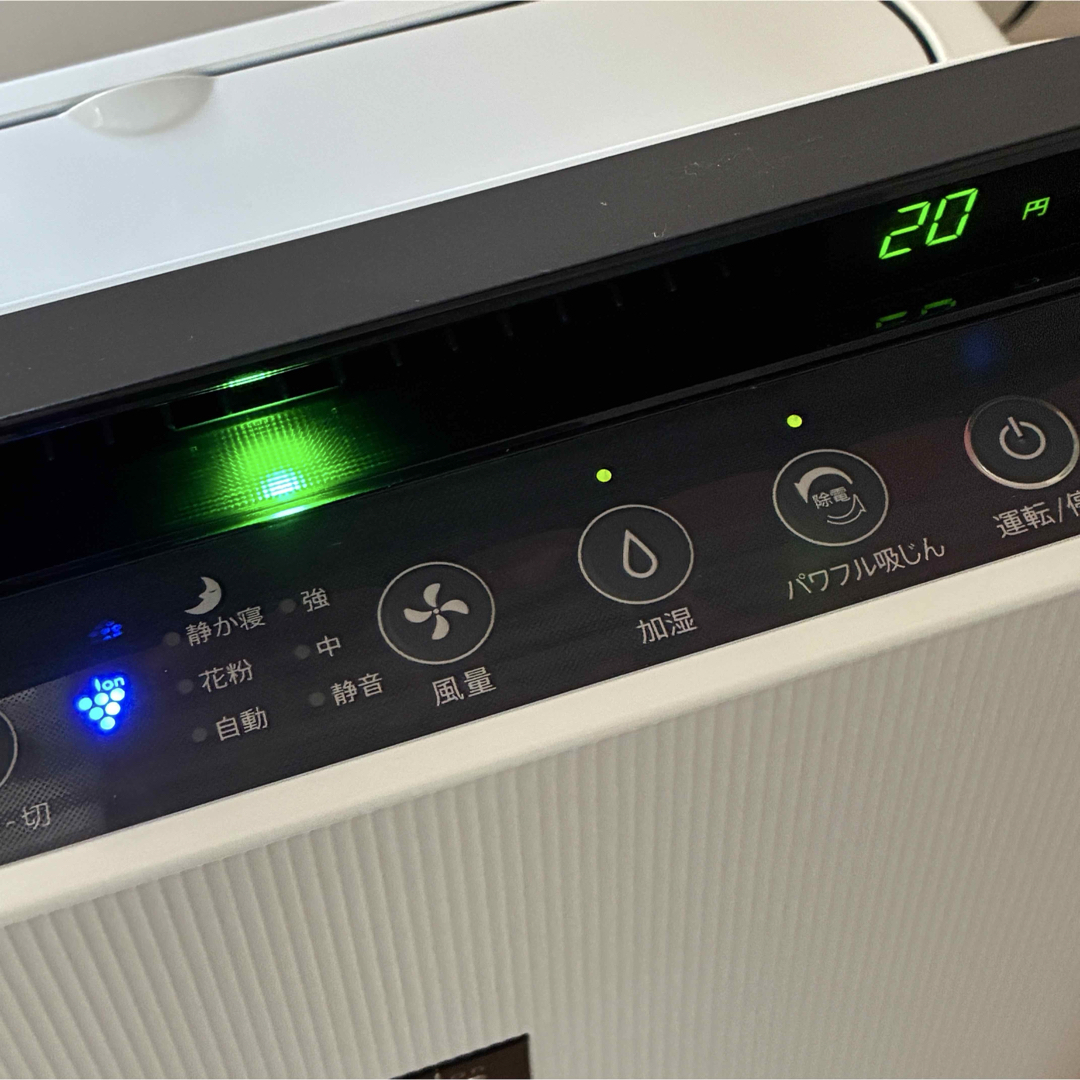 SHARP - SHARP シャープ 加湿空気清浄機 KC-H50-W 2019年製の SHARP - SHARP シャープ 加湿空気清浄機 KC-H50-W 2019年製の