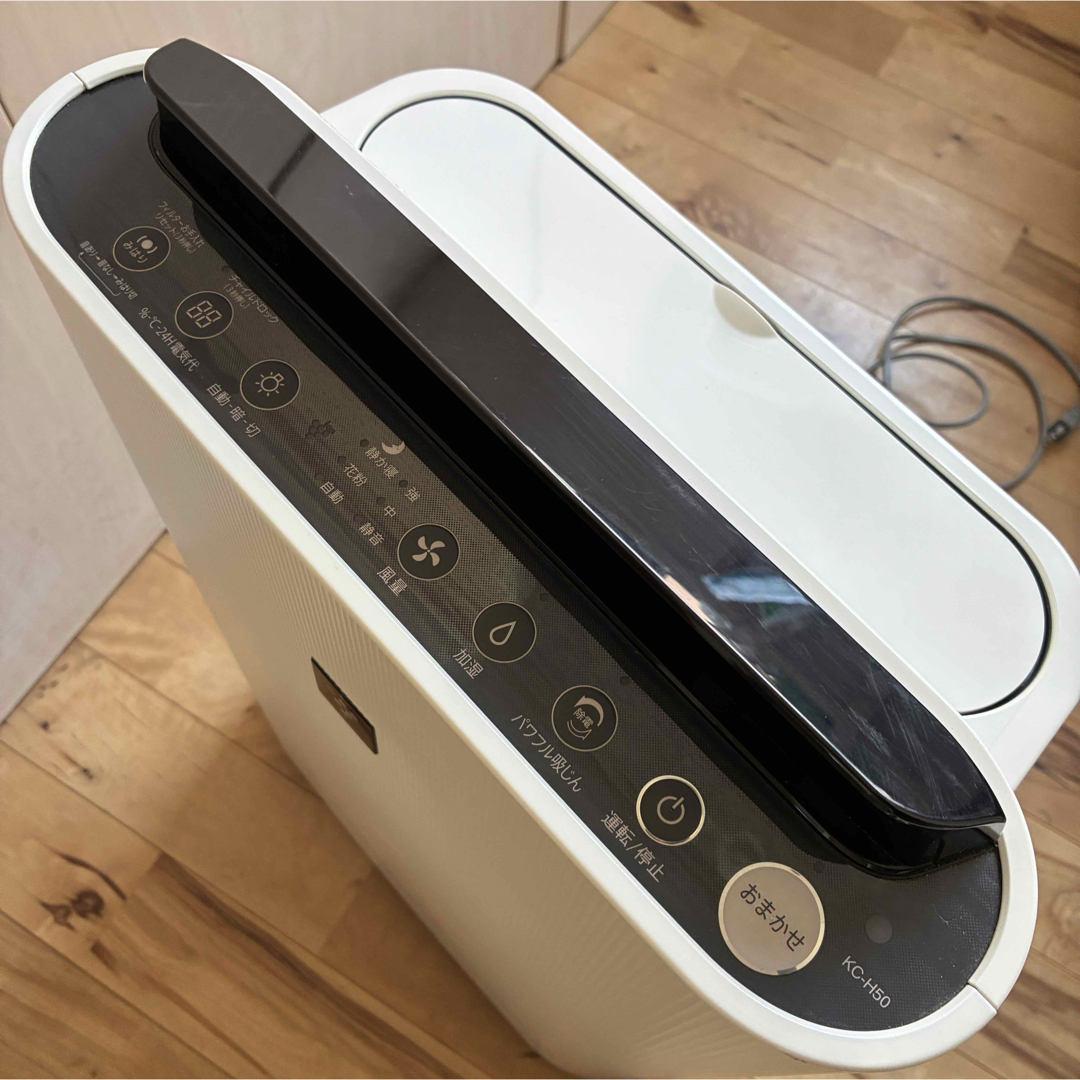 SHARP - SHARP シャープ 加湿空気清浄機 KC-H50-W 2019年製の SHARP - SHARP シャープ 加湿空気清浄機 KC-H50-W 2019年製の