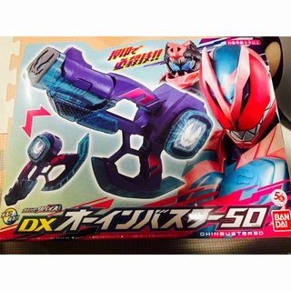 未開封】ウルトラ怪獣擬人化計画 ゼットン ノンスケール 完成品 未開封】ウルトラ怪獣擬人化計画 ゼットン ノンスケール 完成品