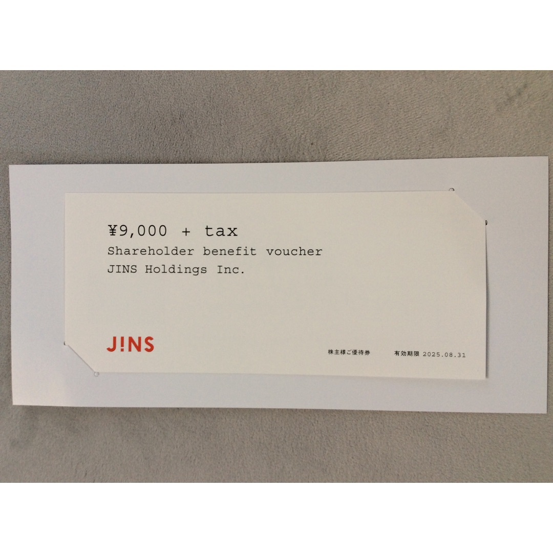 JINS メガネ株主優待券 ¥9000分の通販 by るーくん's shop|ラクマ JINS メガネ株主優待券 ¥9000分の通販 by るーくん's shop|ラクマ