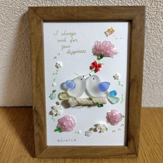 7-51「小鳥とカーネーション」シーグラスアート 鳥 花 母の日 7-51「小鳥とカーネーション」シーグラスアート 鳥 花 母の日