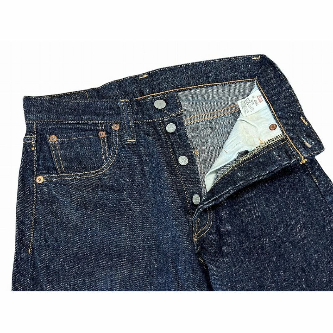 Levi's - 濃紺 03年 日本製 リーバイス 501XX 47501 復刻 デニム Levi's - 濃紺 03年 日本製 リーバイス 501XX 47501 復刻 デニム