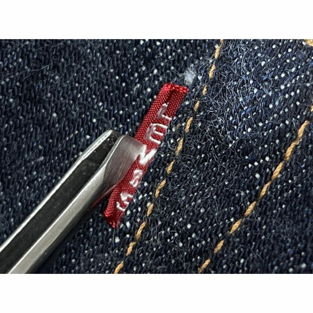 Levi's - 濃紺 03年 日本製 リーバイス 501XX 47501 復刻 デニム Levi's - 濃紺 03年 日本製 リーバイス 501XX 47501 復刻 デニム