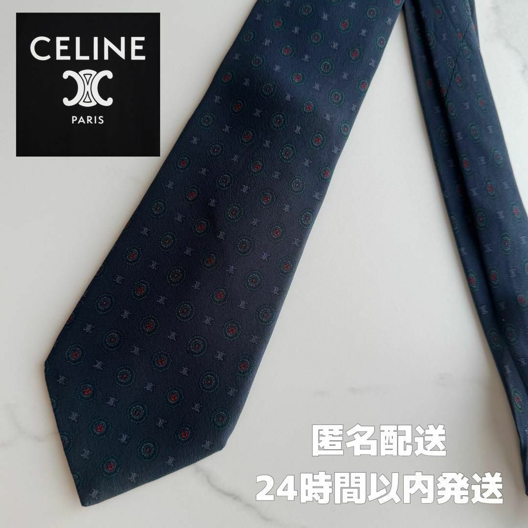 CELINE - 【美品✨️】CELINE PARIS シルク100% セリーヌ パリス CELINE - 【美品✨️】CELINE PARIS シルク100% セリーヌ パリス