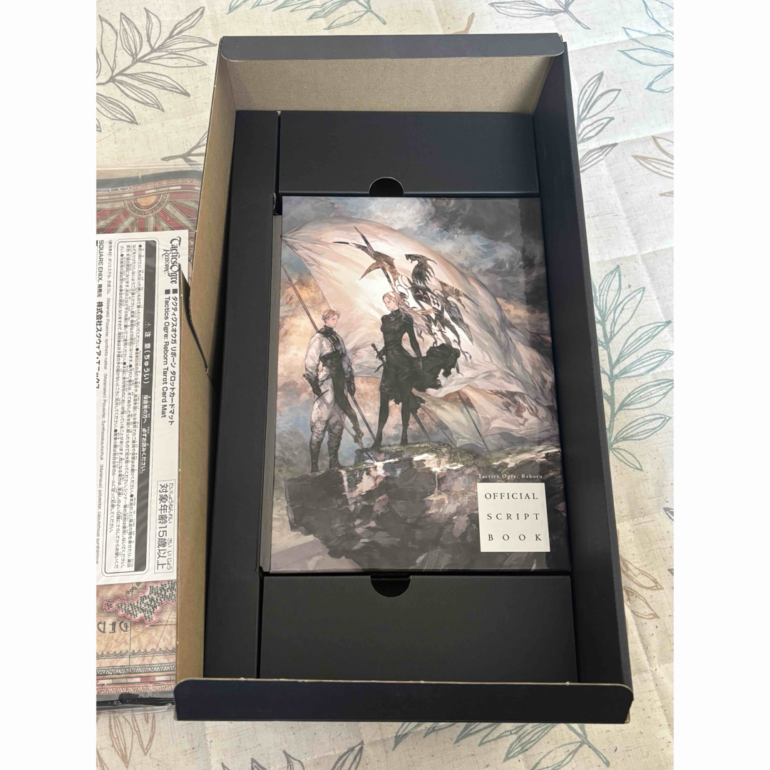 SQUARE ENIX - 【完品】PS5ソフト タクティクスオウガ リボーン SQUARE ENIX - 【完品】PS5ソフト タクティクスオウガ リボーン