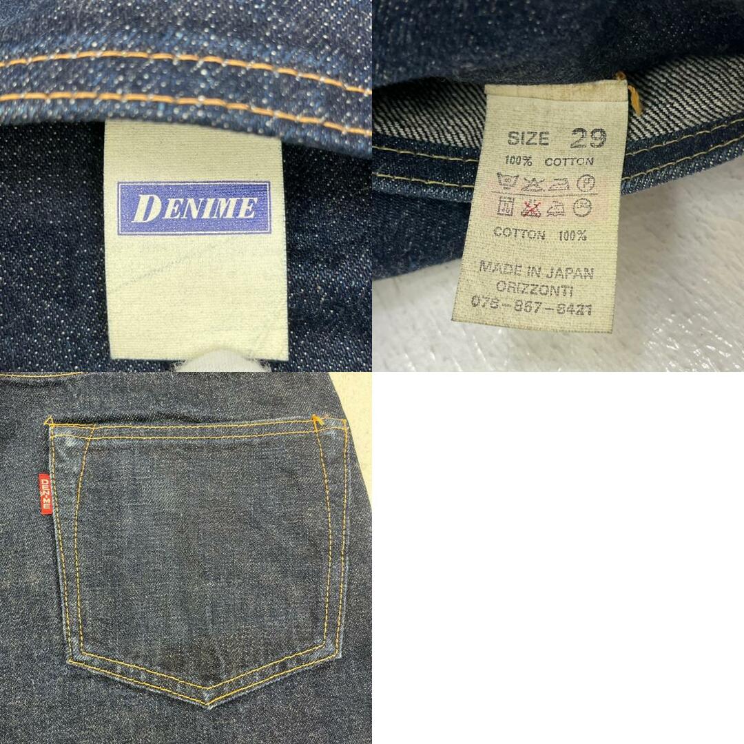 DENIME - 【加古川店】 中古 Denime | ドゥニーム デニムパンツ DENIME - 【加古川店】 中古 Denime | ドゥニーム デニムパンツ