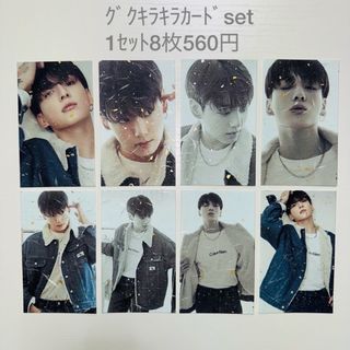 防弾少年団(BTS) - BTS 防弾少年団 台湾 雑誌購入特典 購入特典 防弾少年団(BTS) - BTS 防弾少年団 台湾 雑誌購入特典 購入特典