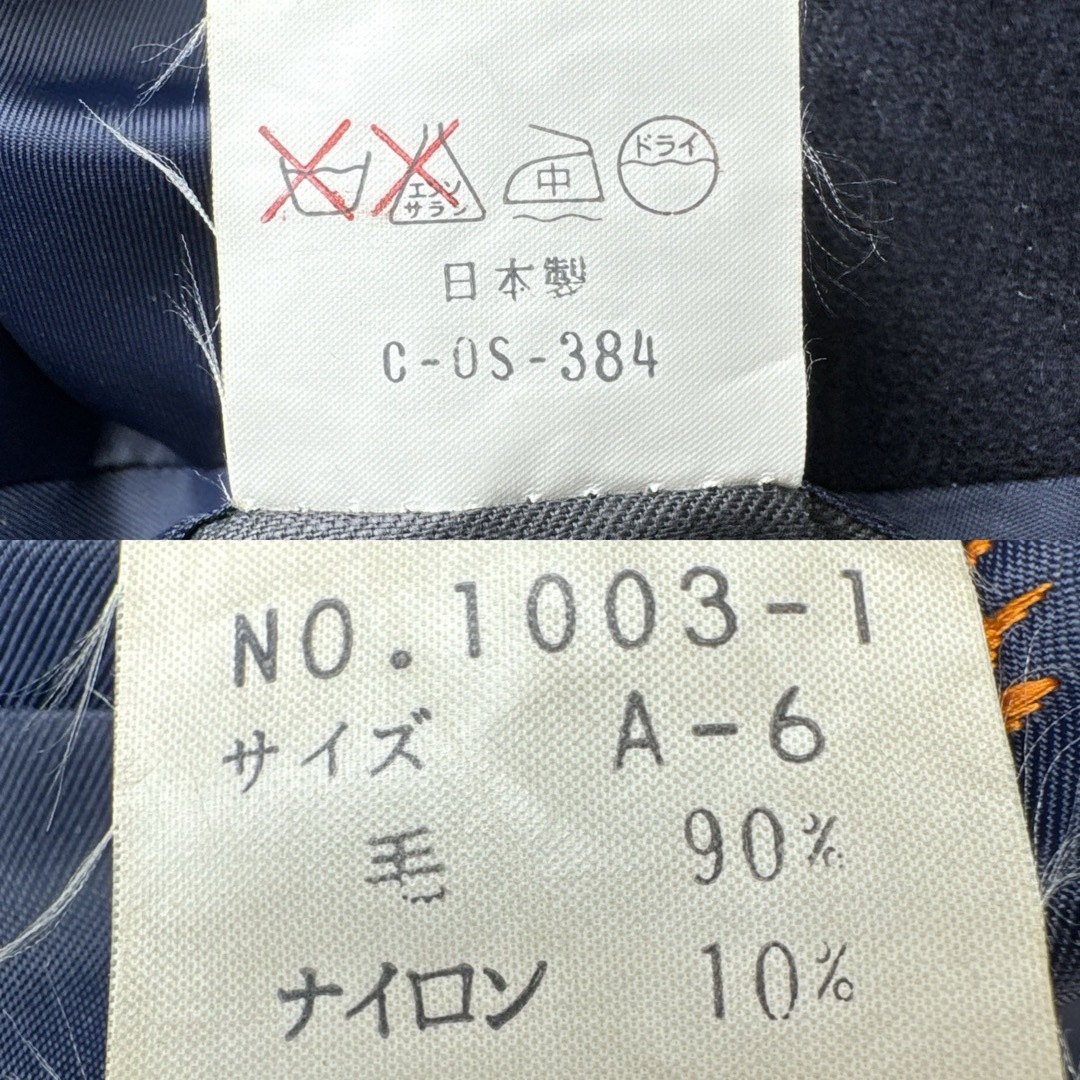 Brooks Brothers - ブルックスブラザーズ 紺ブレ 金ボタン Brooks Brothers - ブルックスブラザーズ 紺ブレ 金ボタン
