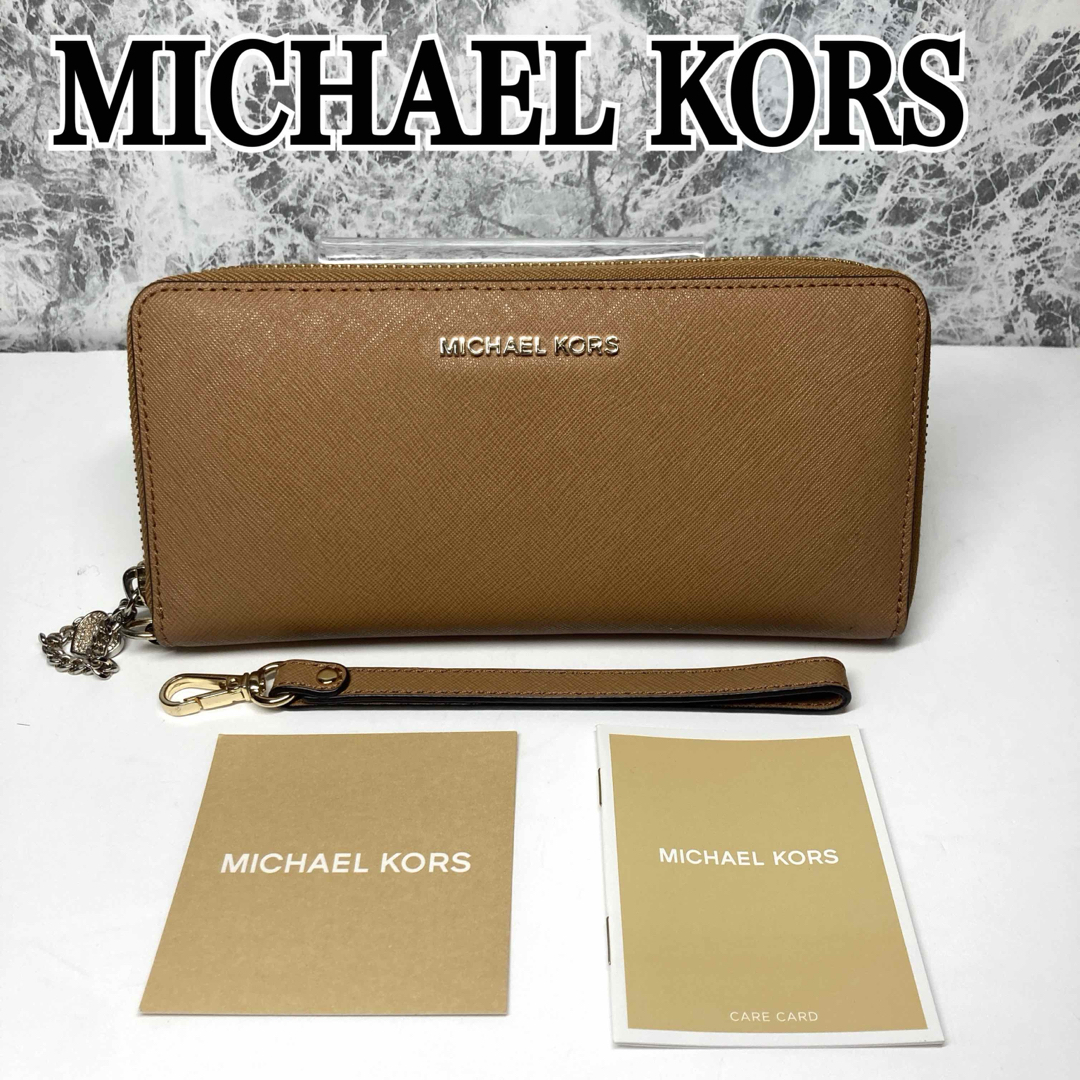 MICHAEL KORS - 【極美品】MICHAEL KORS マイケルコース 長財布 MICHAEL KORS - 【極美品】MICHAEL KORS マイケルコース 長財布