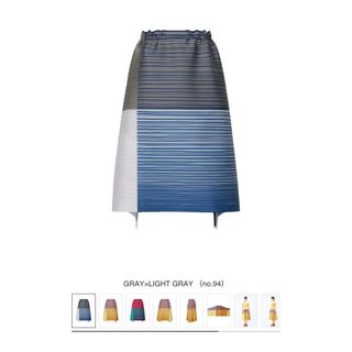 PLEATS PLEASE ISSEY MIYAKE - プリーツプリーズ スカートの通販 PLEATS PLEASE ISSEY MIYAKE - プリーツプリーズ スカートの通販