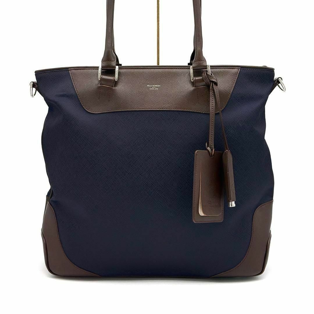 PELLE MORBIDA - Y709【美品】ペッレモルビダ/キャピターノ PELLE MORBIDA - Y709【美品】ペッレモルビダ/キャピターノ