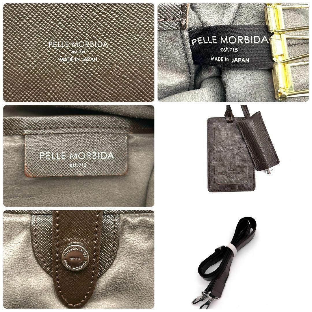 PELLE MORBIDA - Y709【美品】ペッレモルビダ/キャピターノ PELLE MORBIDA - Y709【美品】ペッレモルビダ/キャピターノ