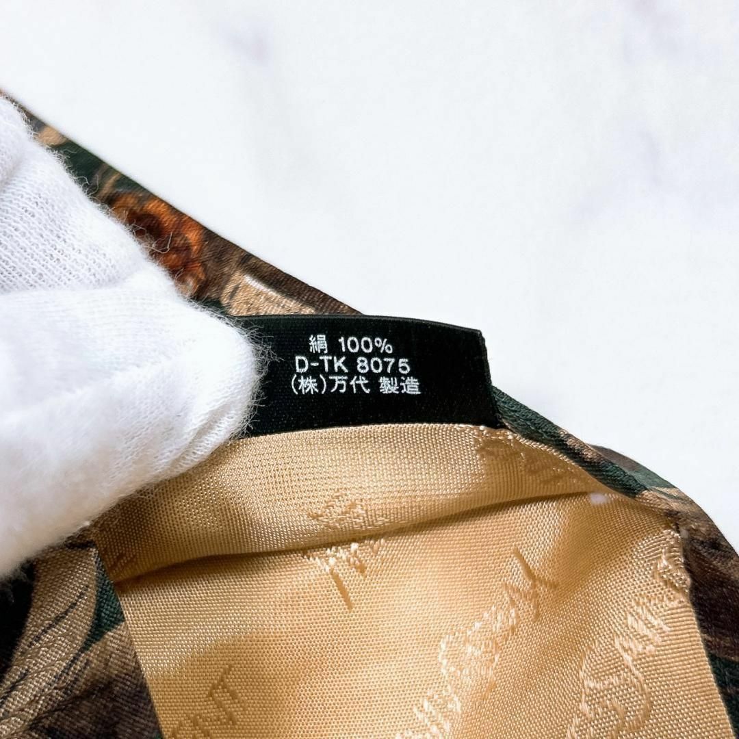Yves Saint Laurent - ◇ イブサンローラン シルクネクタイ 総柄 Yves Saint Laurent - ◇ イブサンローラン シルクネクタイ 総柄