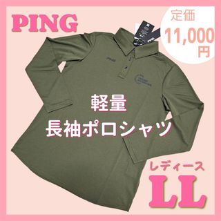 coco 未使用品 ムータマリン muta MARINE メンズ ジョガーパンツ coco 未使用品 ムータマリン muta MARINE メンズ ジョガーパンツ